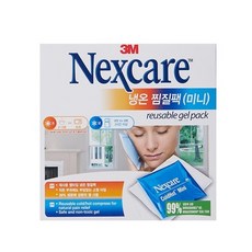 아쿠아필드안성찜질