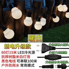 2fe9a3a2232277b0cc8fc19353b044d4152bf0c2d15b8c13fd972b5096ab.jpg