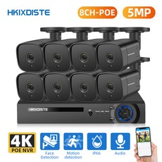 HD 4K POE NVR 키트 5MP 8CH 4CH POE 카메라 시스템 실외인/얼굴 검측 오디오 IP 카메라 안전 영상 모니터링, 없다, 유럽 연합 플러그, 8ch nvr 8pcs 카메라, 1개