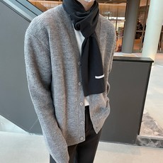 우프가디건