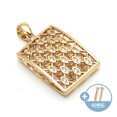 18k펜던트