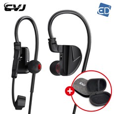 CVJ 어쌔신 Assassin 블랙 인이어 이어폰 게임 HIFI 마이크 IEM 헤드폰 +파우치/ED