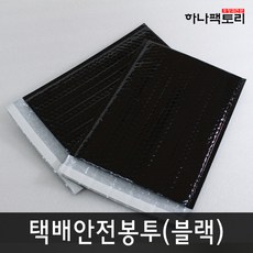 07d4f13fd65eb543297cf4f57bc0961d17f6b768c9938322b37f9e7100a5.jpg