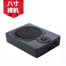 차량용우퍼 차량용 스피커 우퍼스피커 자동차 전용 12V24V초슬림 10inch의자 내장 블루투스 우퍼 개조, T08-(12V)팔인치 단품