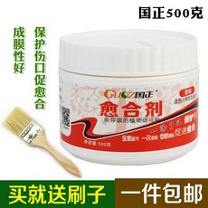 9fe563cc64242f2687bb9767e7dfa0f2b6105aecfcc8d9710053228c094f.jpg