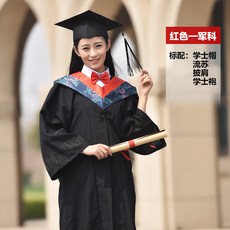 이너피스 매혹적인 성격 마당포 카메라 본과 의학 댄스복 학사복 대학교 치료하다 학생 예술류 석사 문장