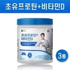 저분자단백질 초유 프로틴 콜라겐 가수분해 유청 단백질 분말 쉐이크 wph 대두단백 필수아미노산 완전단백질 비타민D 송승헌 ps 중년 여성 남성 단백질보충제 식약처 해썹 인증