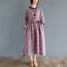 8c8efc2750d969bf2879bcff33aad2f9fd202297e630d618bc207de569da.jpg