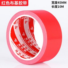 마루보수용본드