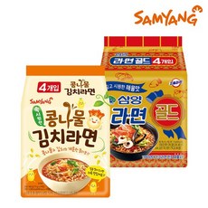 삼양12mmaf2.8