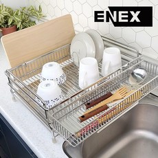 에넥스연수기