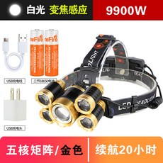 ce47918e87bb4e4867ef463aea08fd63de90e575ad18838fb0d8368653a4.jpg