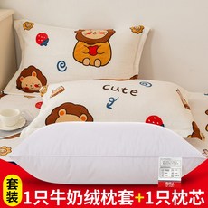 c7a27663bc084fc08bff45c2d5c3c76f829b4e68d21118954df76142d547.jpg