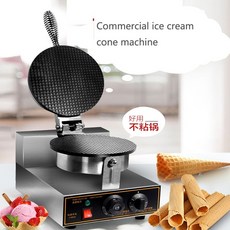아이스크림샌드위치메이커