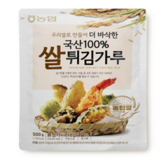 초록마을튀김가루