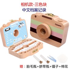 a07ca922f2a5d6da89d826b278140c0d442f38c62272849474651246b89f.jpg