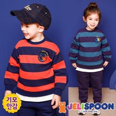 젤리스푼 젤리스푼 퍼니스트라이프기모상하복