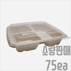 두부리또
