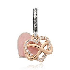 판도라하트댕글참