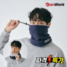타이탄워크 웜페이스 겨울 넥워머 방한 목토시 기모