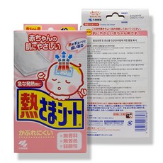 b3c56c25f6ffc959202b0512d72e649a8ba5b7396ac6f5d30b121e0f89b3.jpg