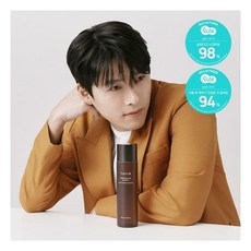 티르티르로즈마리에센스