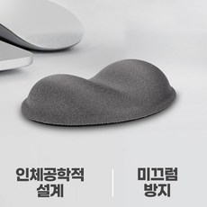 컴존시스템