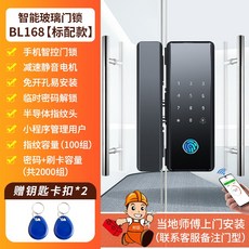대구방문교체