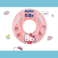 디코파도타기튜브