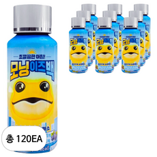 모닝이즈백 음료, 120개, 100ml