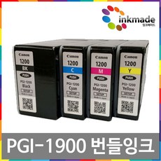 PGI-1900 정품 번들 잉크 MAXIFY MB2390, 2. 빨강번들잉크, 1개 - mb2300코덱