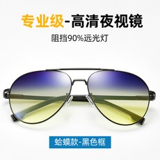 83ec10ddb509d73a85e80327c7e6a990306d0c5fe83244fde915d4477633.jpg