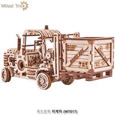 91eab2b3770b30a64fca28122a1cafd0981809cf5b61c2fb0678486291e1.jpg