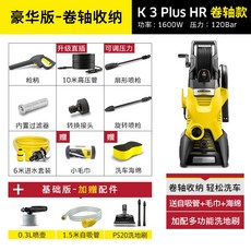 fd83297b7fd58cde19018585d18a58dd4b77abe81cc1dfe42f912253fe0e.jpg