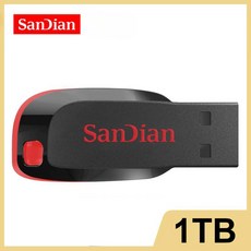 트럭 스위치 USB 펜드라이브 스틱 0 2TB 3 플래시 128GB 드라이브 미니 스토리지 U 256GB 외장 512GB 디스크 메모리 1TB, 11) 1TB, 1개