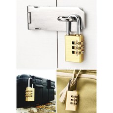 rc400번호키비밀번호변경