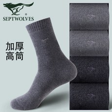 c5867ef64a88317804805c8692fcd53f963669c628eb5e041f4102923f93.jpg