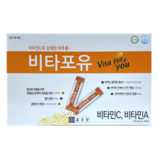 꿀템포유