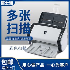 4465795b22a2ad321c5dfb6c8ebcb9d960355b891ccc194ccb7e581a1582.jpg