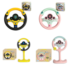 10개월아기카시트장난감