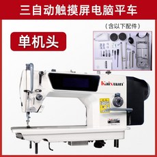 e166abda279eb881147f8e6737f73f3963d617f2dbca6b0630bcef0a8e77.jpg
