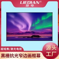 8ba6a15a3ee94cd36f96c6eaed4c80479c5b065c8fbdc5e49f82c8582aa7.jpeg