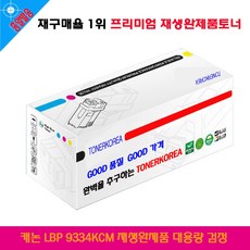11104aece53a6e7cb97e2bad7749d14ea7e860640814effd93eebcbeac69.jpg