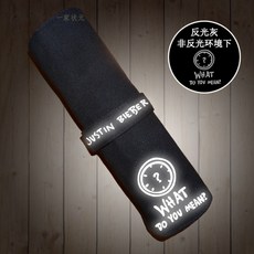 필통 비버 JBiebs B보물 주변 점보롤 초중학생 납페인팅 롤스크린 서류봉투, T03-반사광선 그레이