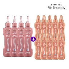 실크테라피헤어팩