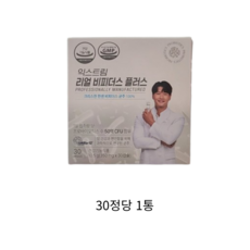 익스트림 크리스찬한센 100% 리얼 비피더스 플러스 생유산균, 1개, 60정