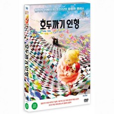 국립발레단호두까기인형dvd