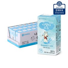 [연세우유] 저지방 가볍다우유 190ml 24팩, 없음