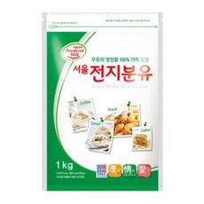 서울전지분유1kg TOP01