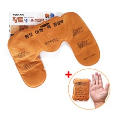 한일의료기 황토찜질팩 냉온 인견사 어깨 찜질팩 + 황토 미니 증정, 1개